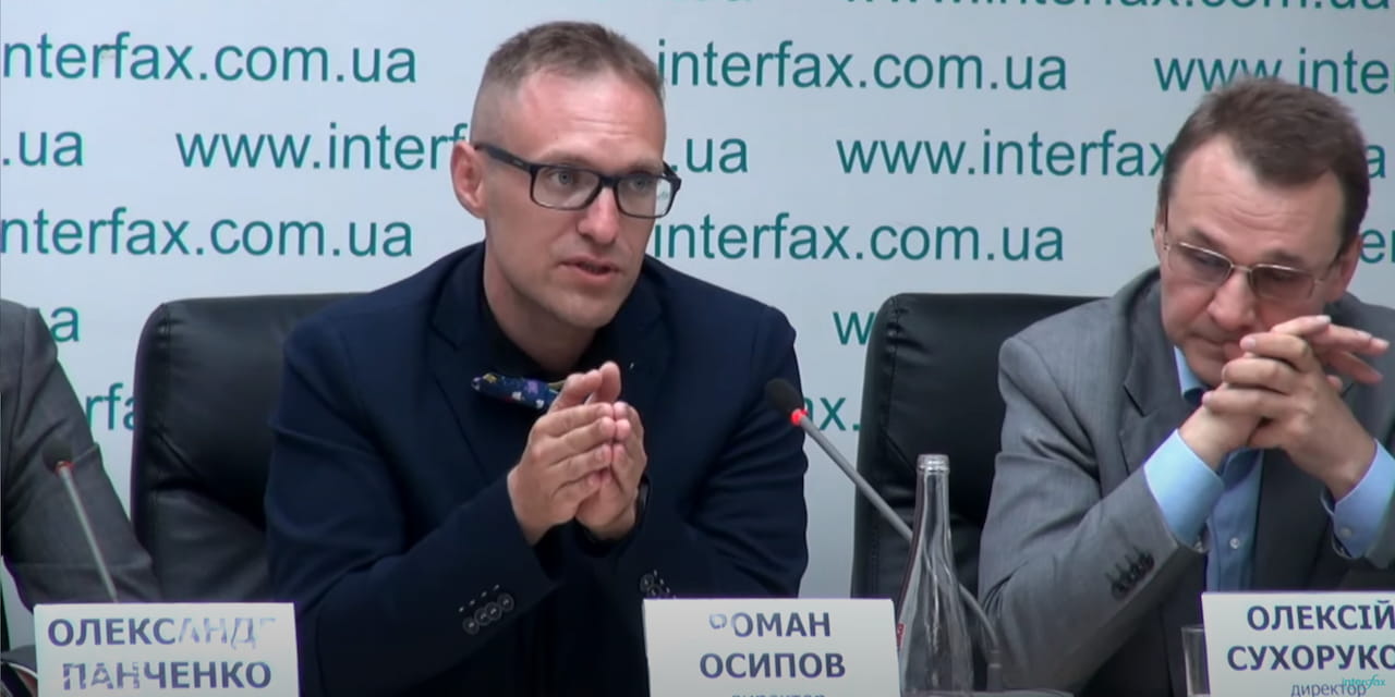 Роман Осипов на прес-конференції присвяченій першим акціям Apple в Україні