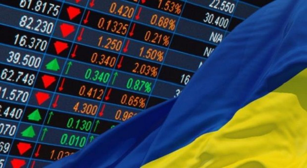 Про стан справ ринку акцій українських емітентів на вітчизняних фондових біржах